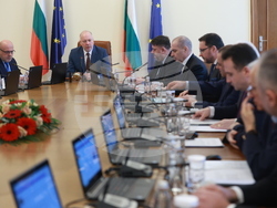 Министерски съвет - заседание