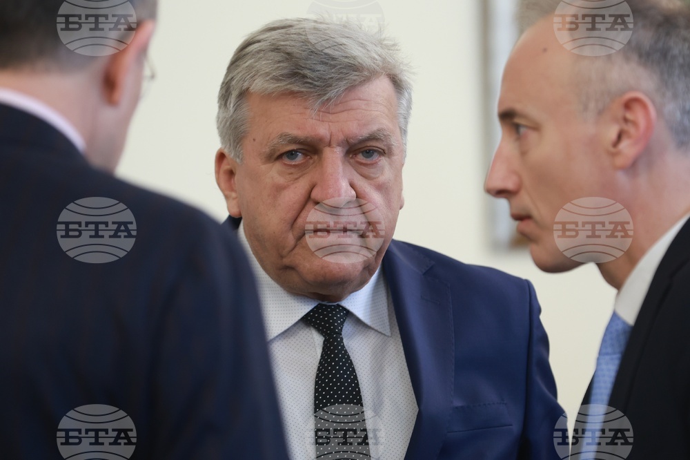 Министерски съвет - заседание