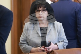 Министерски съвет - заседание