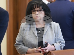 Министерски съвет - заседание