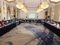 Снимка: Икономически и социален съвет на Република България