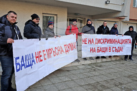 Варна - протест "Бащите не са негодни родители"