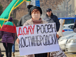 Гражданска инициатива „Будители“ - демонстрация