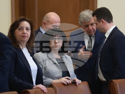 Министерски съвет - заседание