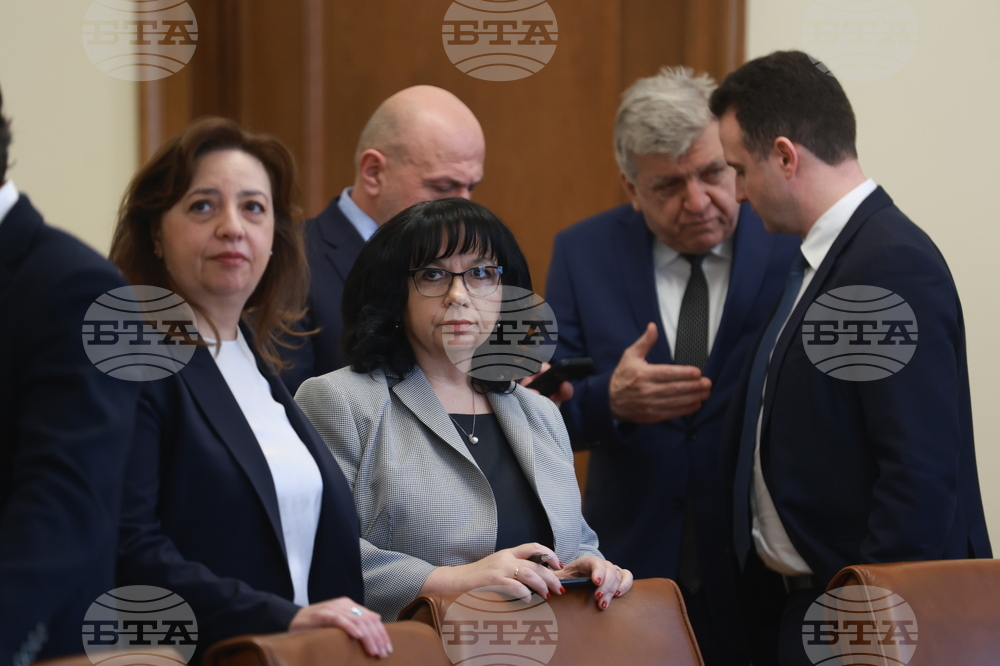 Министерски съвет - заседание