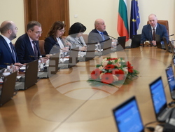 Министерски съвет - заседание