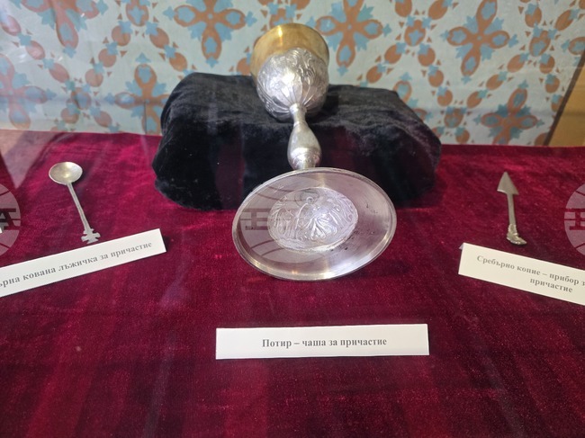  Плевен - къща-музей - камерна изложба