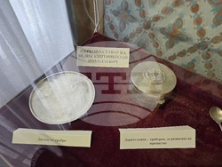 Плевен - къща-музей - камерна изложба