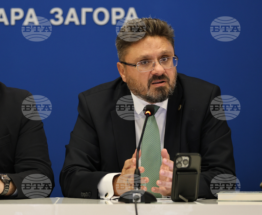 Национален пресклуб на БТА Стара Загора - „Европа на Балканите: Заедно чрез знание” - местна конференция