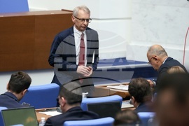 Народно събрание - заседание