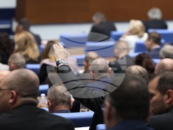 Народно събрание - заседание