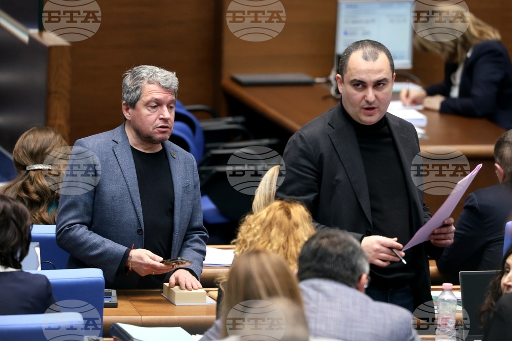 Народно събрание - заседание