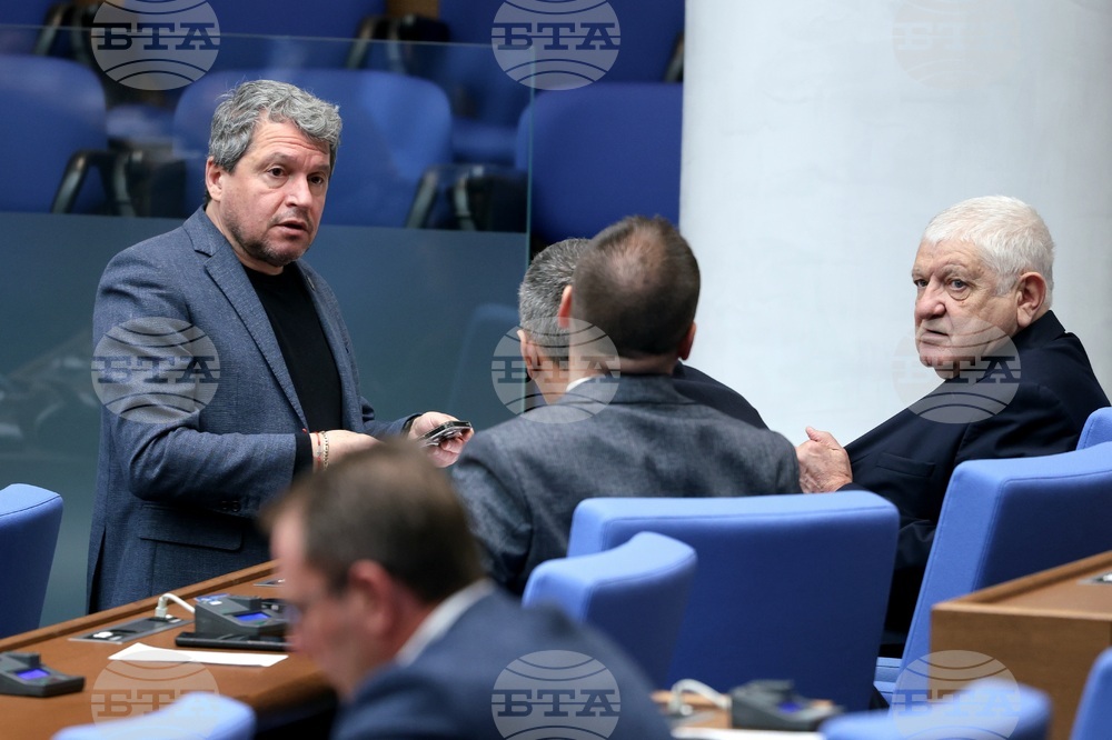 Народно събрание - заседание