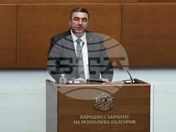 Народно събрание - заседание