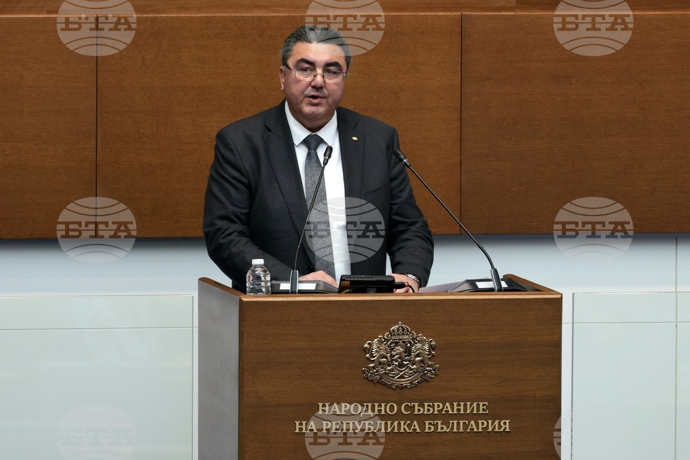 Народно събрание - заседание