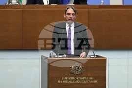 Народно събрание - заседание