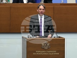 Народно събрание - заседание