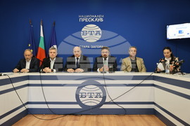 Национален пресклуб на БТА Стара Загора - „Европа на Балканите: Заедно чрез знание” - местна конференция