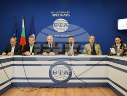 Национален пресклуб на БТА Стара Загора - „Европа на Балканите: Заедно чрез знание” - местна конференция