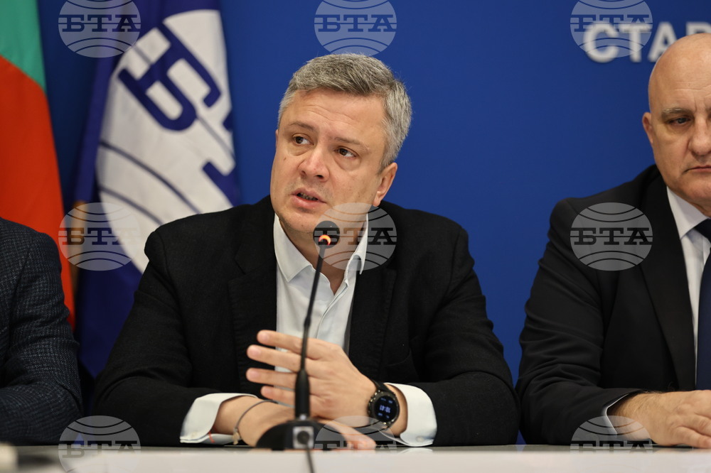 Национален пресклуб на БТА Стара Загора - „Европа на Балканите: Заедно чрез знание” - местна конференция