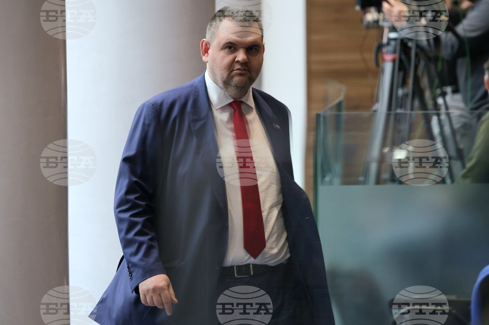 Народно събрание - заседание