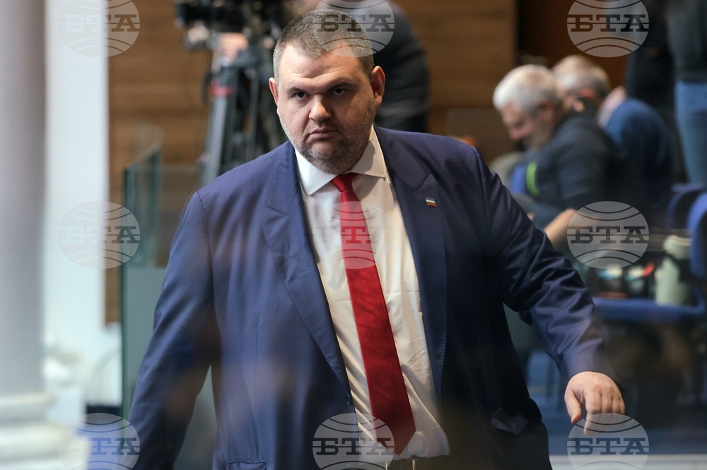 Народно събрание - заседание