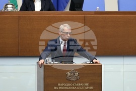 Народно събрание - заседание