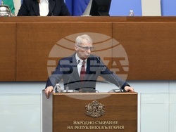 Народно събрание - заседание