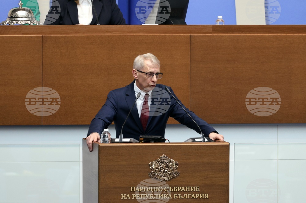 Народно събрание - заседание