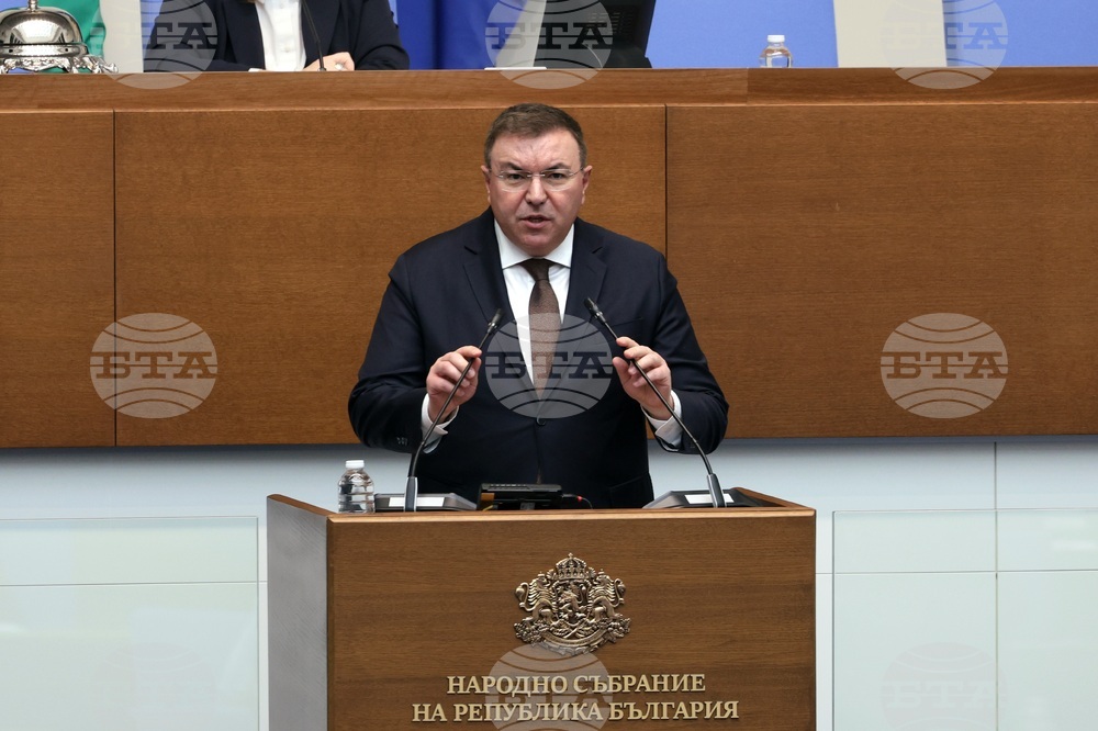 Народно събрание - заседание