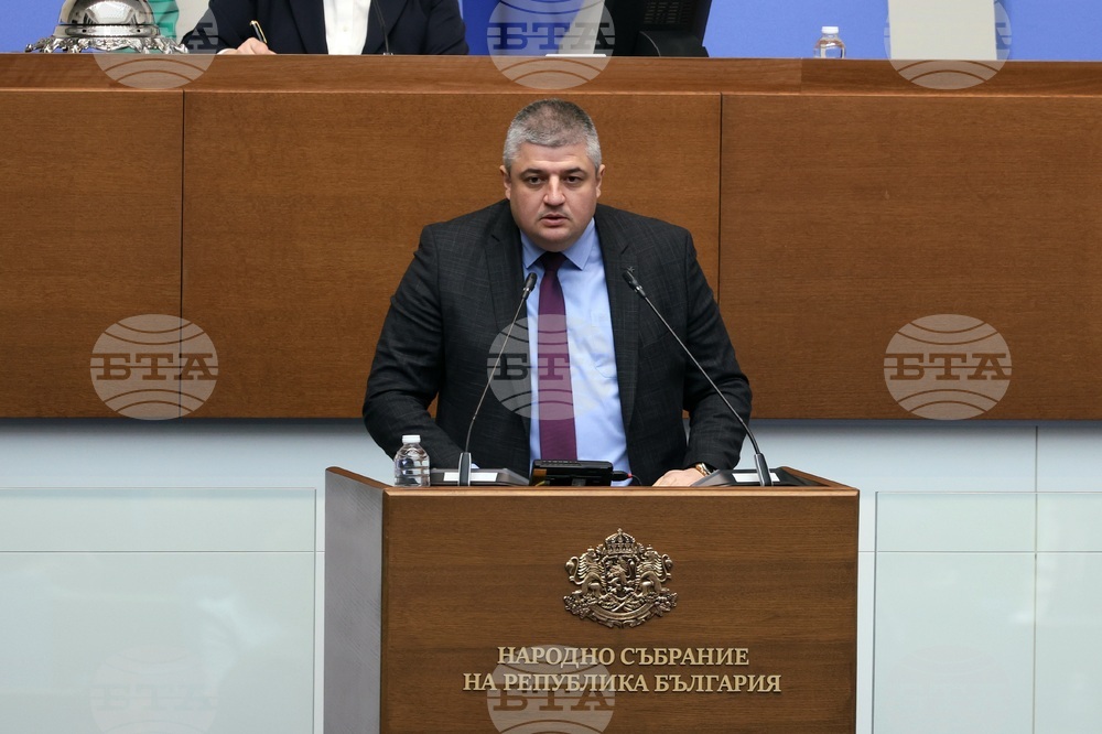 Народно събрание - заседание