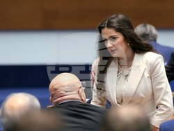 Народно събрание - заседание