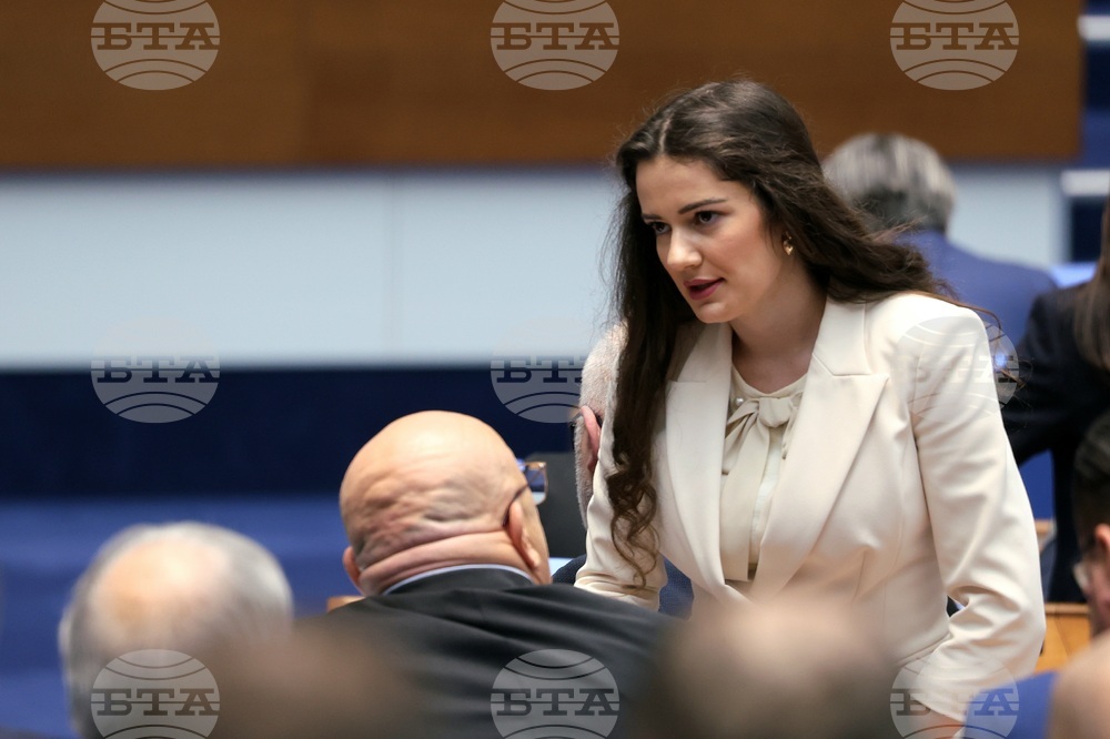 Народно събрание - заседание