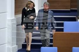 Народно събрание - заседание