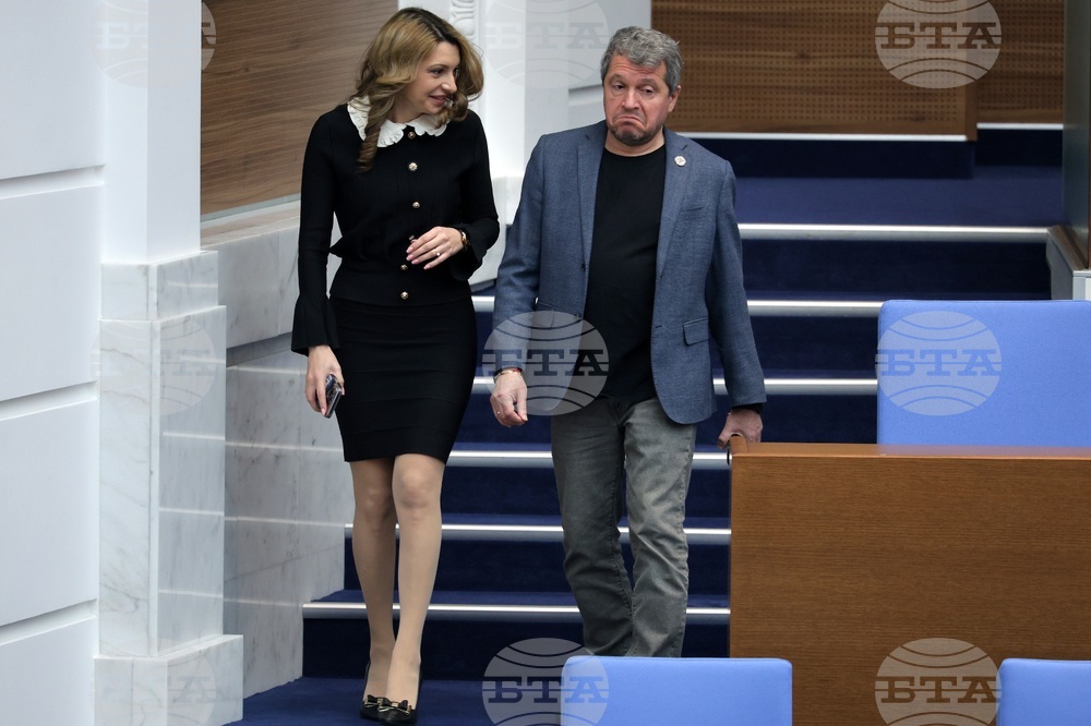 Народно събрание - заседание