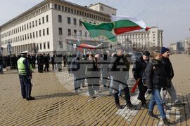 Гражданска инициатива „Будители“ - демонстрация
