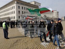 Гражданска инициатива „Будители“ - демонстрация