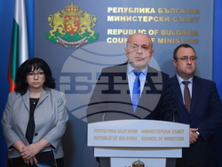 Министерски съвет  - брифинг