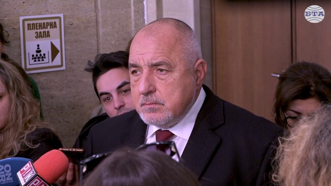 Ако бях премиер, щях да правя назначения, коментира Бойко Борисов призива на ДПС-ДПС за обсъждане на кадрите за втория и третия ешелон на властта