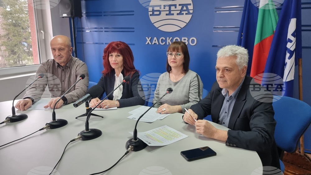 Национален пресклуб на БТА - Хасково - пресконференция