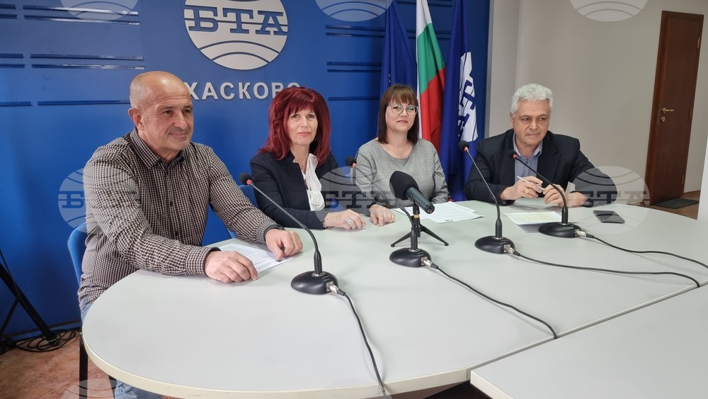 Национален пресклуб на БТА - Хасково - пресконференция