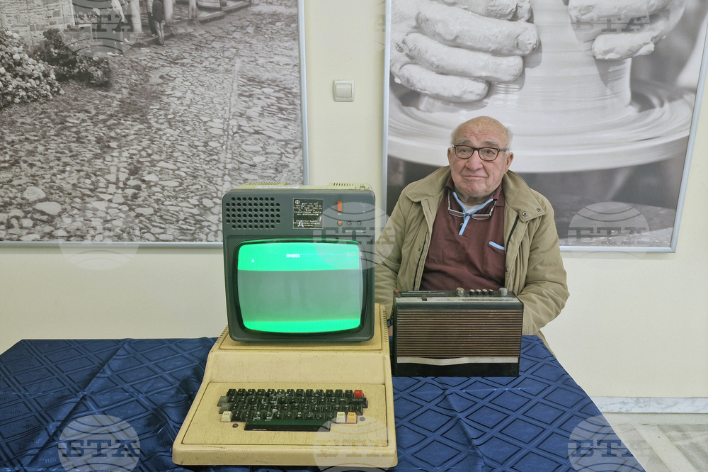 Троян - 40 години от представянето на първия компютър 