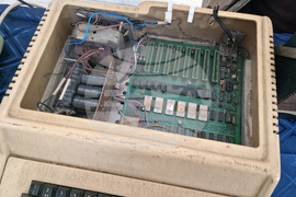 Троян - 40 години от представянето на първия компютър 