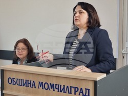 Момчилград - Общински съвет - заседание 