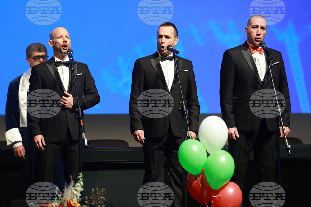 Лекари - Випуск 2024 - дипломиране