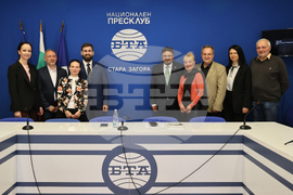 Национален пресклуб на БТА Стара Загора - „Европа на Балканите: Заедно чрез знание” - местна конференция