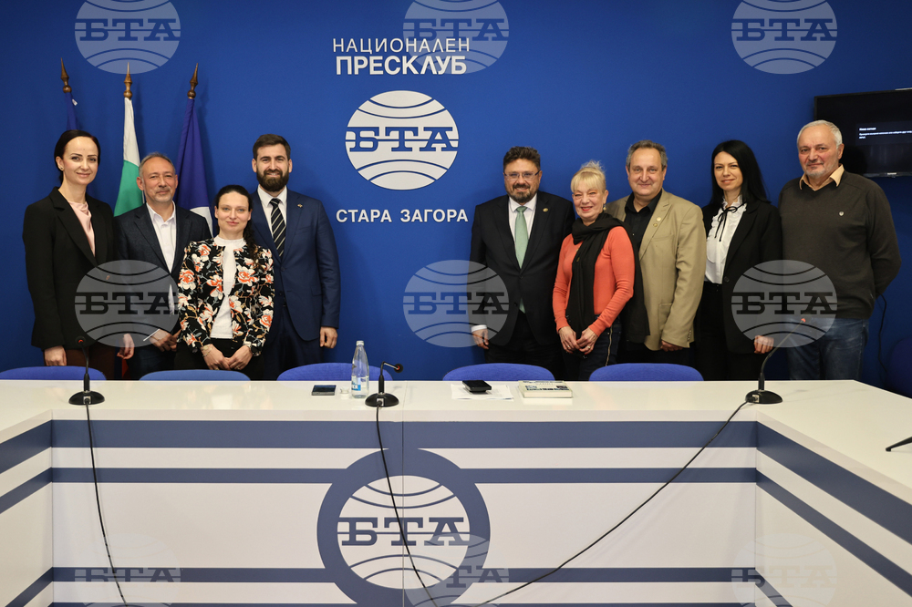 Национален пресклуб на БТА Стара Загора - „Европа на Балканите: Заедно чрез знание” - местна конференция
