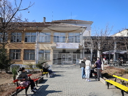 Благоевград - Югозападен университет - Академия за бъдещи лидери