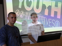 Благоевград - Югозападен университет - Академия за бъдещи лидери