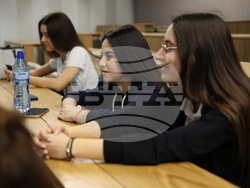 Благоевград - Югозападен университет - Академия за бъдещи лидери